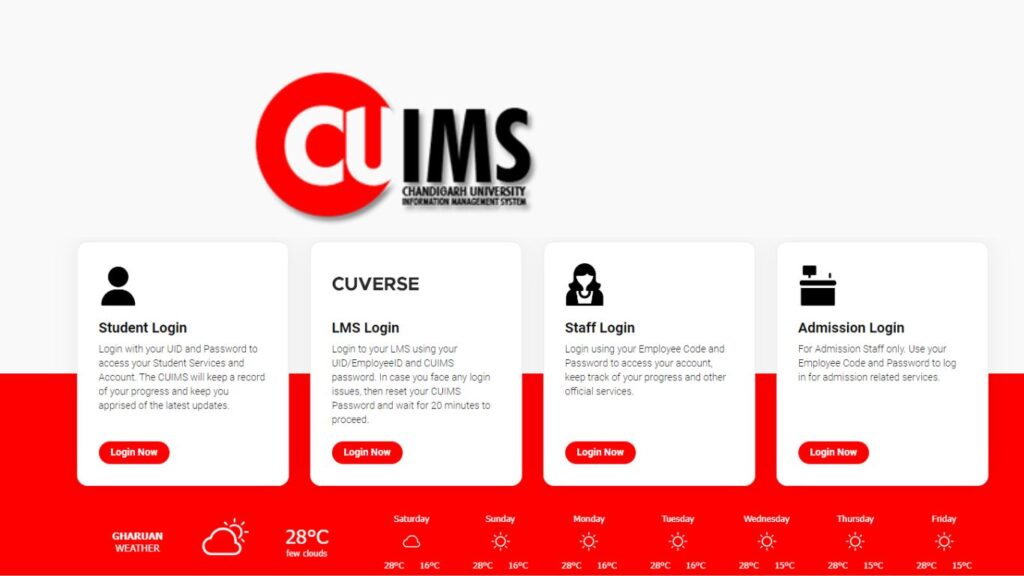 Cuims Swayam Portal